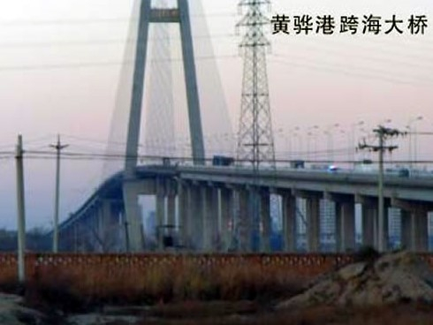 江北注浆管小导管管棚管应用案例